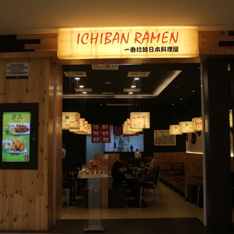 Ichiban Ramen @ Sunway Velocity - Elevate Your Lifestyle